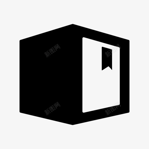 送货箱1个购物箱图标svg_新图网 https://ixintu.com 1个 货箱 购物 送货