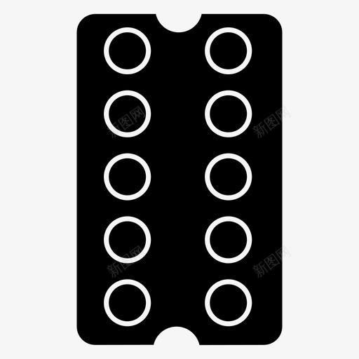 药片医疗保健医疗图标svg_新图网 https://ixintu.com 医疗 医疗保健 精神卫生 药片 药物
