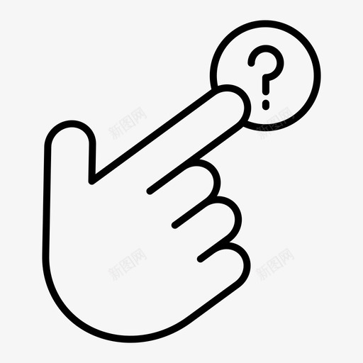 手动光标单击鼠标图标svg_新图网 https://ixintu.com 光标 单击 手动 支持 鼠标