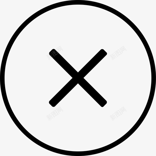 弹框关闭svg_新图网 https://ixintu.com 弹框关闭