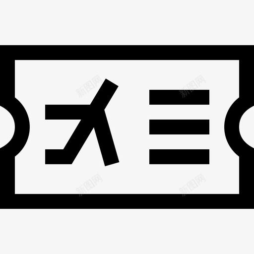 机票旅行295直达图标svg_新图网 https://ixintu.com 旅行 机票 直达