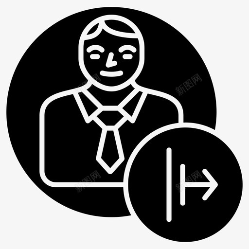 辞职离职人力资源扎实图标svg_新图网 https://ixintu.com 人力资源 扎实 离职 辞职