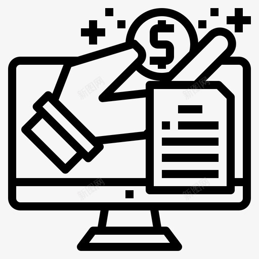 采购公司3直线图标svg_新图网 https://ixintu.com 公司 直线 采购