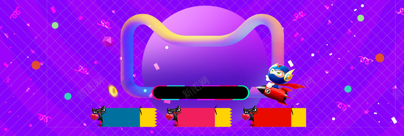 双十一大钜惠促销紫色狂欢bannerpsd设计背景_新图网 https://ixintu.com 双十一 促销 打折 扁平 几何 激情 狂欢 电商 天猫 双十二 淘宝 特惠 折扣 京东