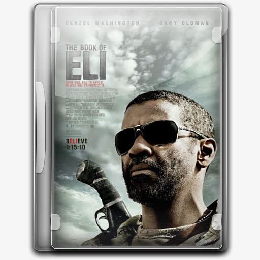 艾利之书的图标png_新图网 https://ixintu.com book eli 书 伊莱