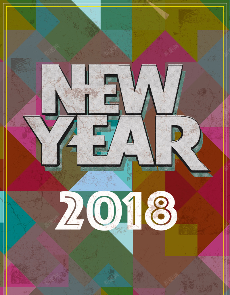 2018狗年复古几何新年店招拼图海报psd设计背景_新图网 https://ixintu.com 2018狗年 几何 复古 拼图 新年店招 新年贺卡 海报背景 渐变 简约 边框