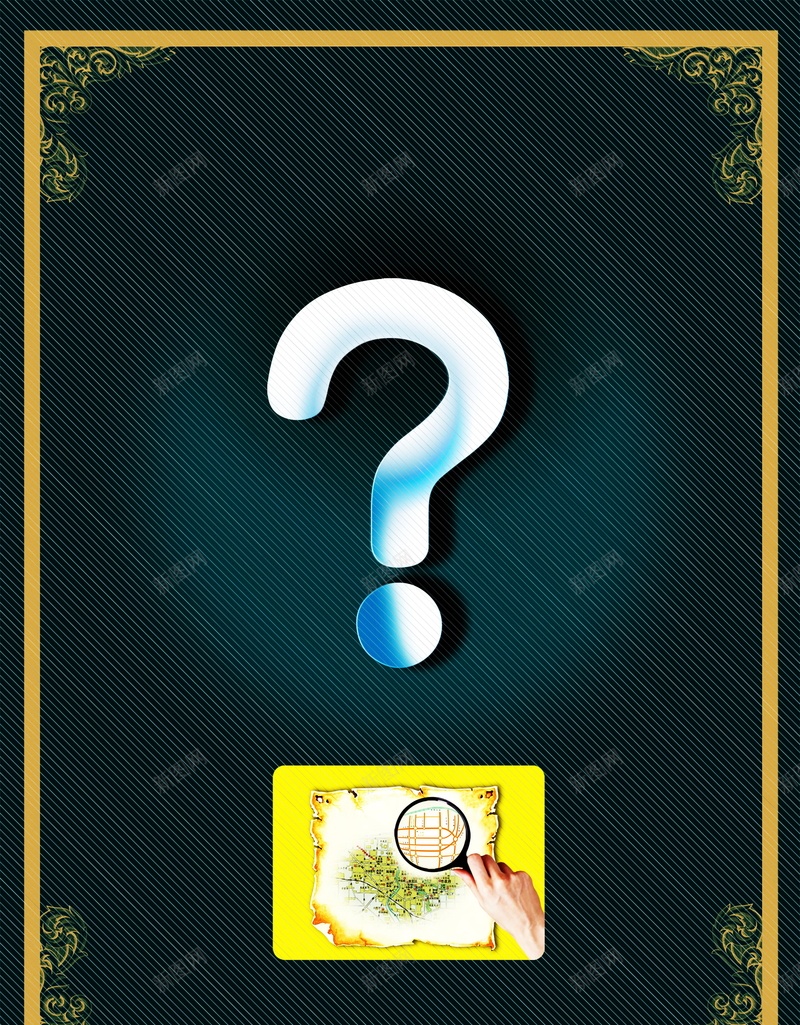 立体问号广告背景psd设计背景_新图网 https://ixintu.com 平面 广告 斜纹 海报 纹理 立体问号 背景 PSD 素材 模板