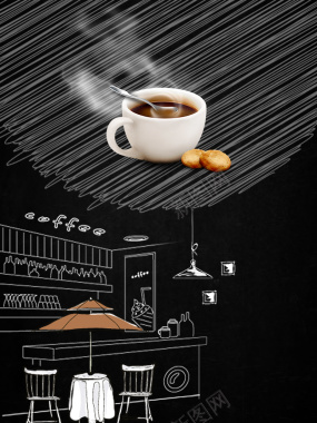 黑色创意线条休闲商务广告茶饮背景背景