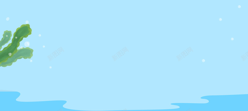 夏季蓝色旅游banner背景