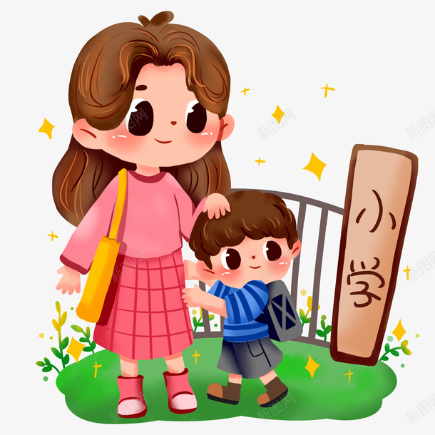 幼升小小孩妈妈psd免抠素材_新图网 https://ixintu.com 妈妈 小学元素 小孩 幼升小