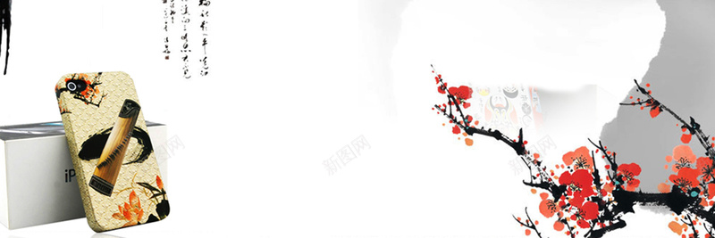 古风背景jpg设计背景_新图网 https://ixintu.com 水墨画 清新 海报banner 中国风