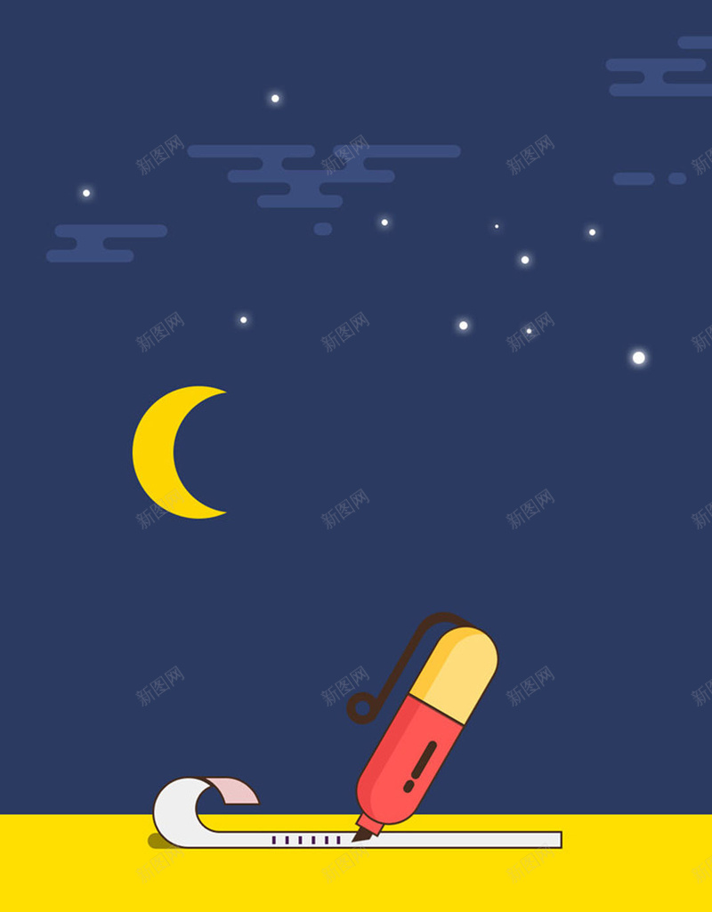 扁平月亮星空背景jpg设计背景_新图网 https://ixintu.com APP背景 H5 H5背景 h5 商务 扁平 手机背景 星云 星海 星空 星际 月亮 科幻 科技