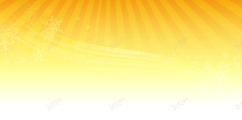 红色渐变大气光束PSD分层H5背景psd设计背景_新图网 https://ixintu.com 上市 光束PSD分层H5背景素材 大气 开业 折扣 新品 活动 渐变 红色