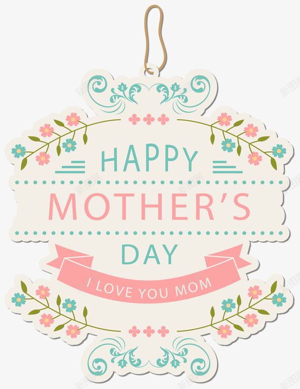 清新母亲节标签贺卡矢量图ai免抠素材_新图网 https://ixintu.com day happy mothers 丝带 吊牌 标签 母亲节 爱心 花卉 贺卡 矢量图