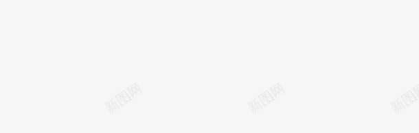 表示的书写符号图标png_新图网 https://ixintu.com 数字 笔墨 红色 表示