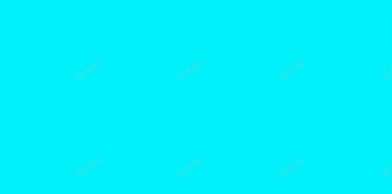 有趣卡通H5图jpg设计背景_新图网 https://ixintu.com 卡通 有趣 格格 蓝色 购物 促销 有趣卡通H5素材 童趣 手绘