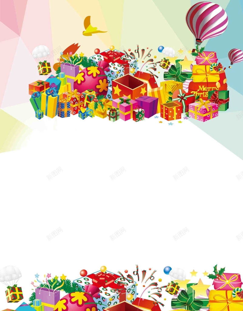 充值海报背景模板psd设计背景_新图网 https://ixintu.com 促销 充值 多彩 宣传 活动 海报 礼盒 素材 背景 节日