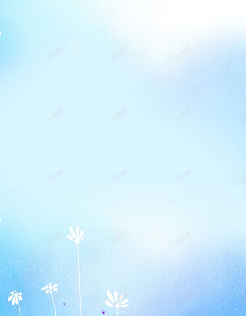 梦幻浪漫的蓝色H5背景jpg设计背景_新图网 https://ixintu.com H5背景 PPT 仙境 促销 化妆品 小花 小草 梦幻 浪漫 清新 简约 蓝色背景