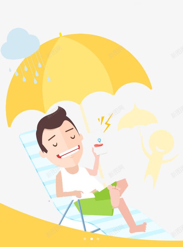 卡通男png免抠素材_新图网 https://ixintu.com 人物 卡通 太阳伞 扁平 装饰