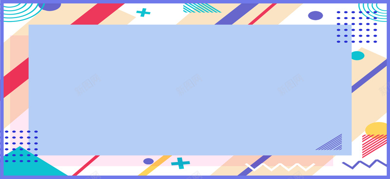 简约边框蓝色几何背景psd设计背景_新图网 https://ixintu.com 几何 广告设计 底纹 渐变 画册设计 科技 简约 素材 纹理 背景 设计 边框