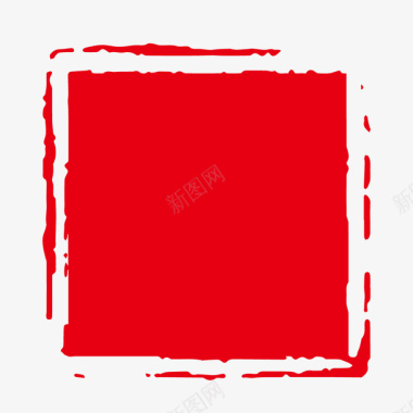 方形红色印章元素图标图标