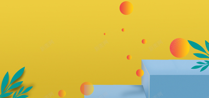 天猫电商秋季微立体鞋子促销bannerpsd设计背景_新图网 https://ixintu.com banner 促销 天猫 微立体 植物 电商 秋季 简约 鞋子 黄色