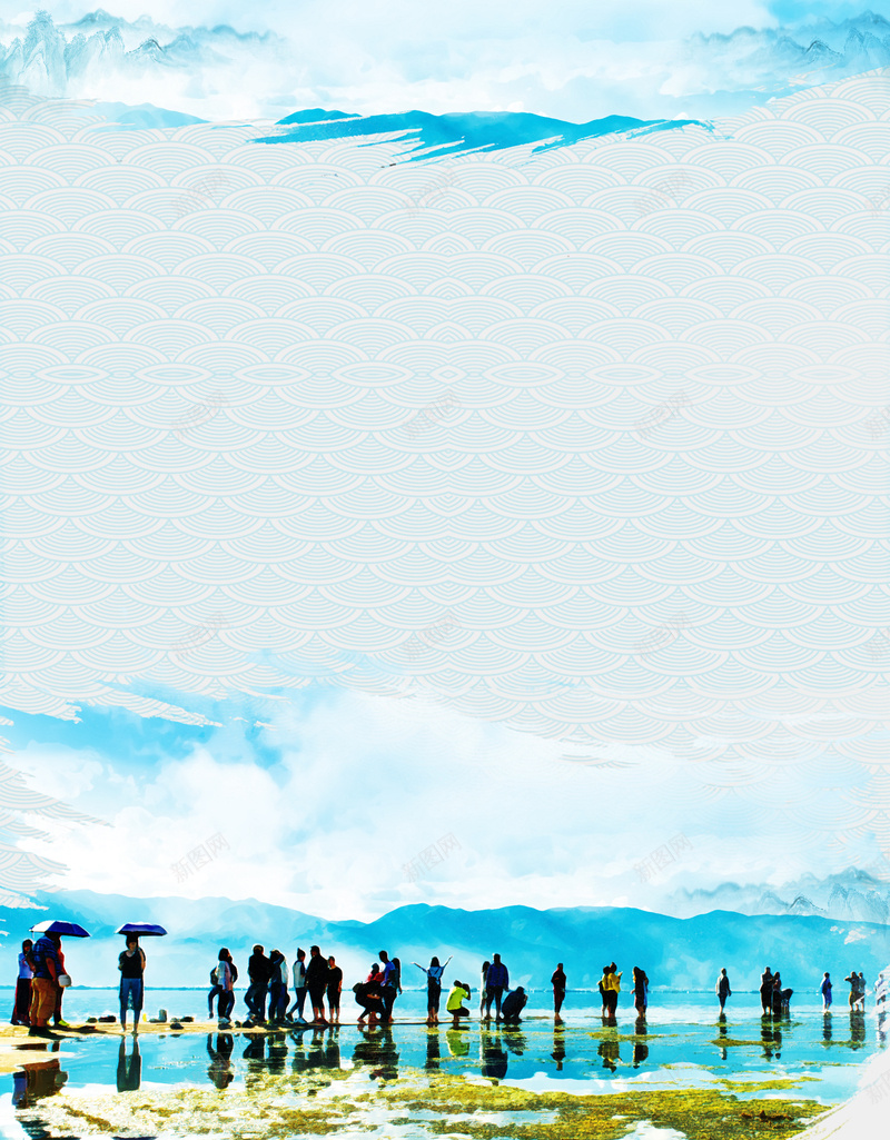 云南洱海旅游海报背景psd设计背景_新图网 https://ixintu.com 丽江 云南 云南洱海 云南洱海旅游海报 大理 天堂 旅游 旅游的人 洱海旅游 海 蓝色旅游海报