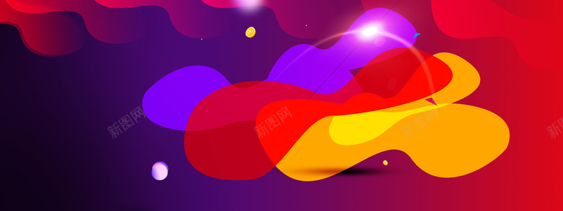 绚丽狂欢图案海报背景psd设计背景_新图网 https://ixintu.com 绚丽 狂欢 图案 天猫 激情 淘宝 彩色 发光 渐变 波浪