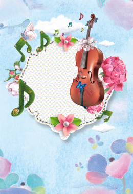 唯美清新花卉小提琴培训招生海报背景背景