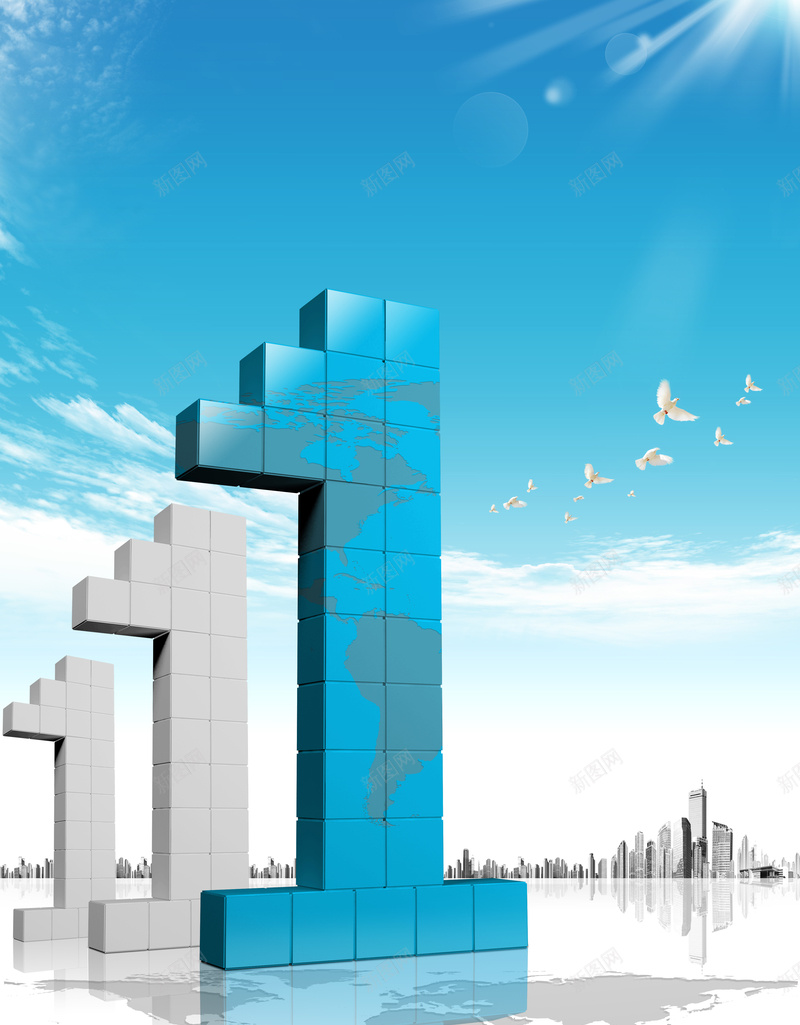 创意商务数字印刷背景psd设计背景_新图网 https://ixintu.com 创意 创意房产广告 印刷背景 商务 房产 数字 科幻 科技 蓝色
