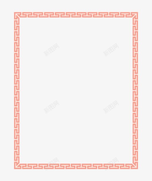 中国风红色边框png免抠素材_新图网 https://ixintu.com 中国风 传统边框 古典风格