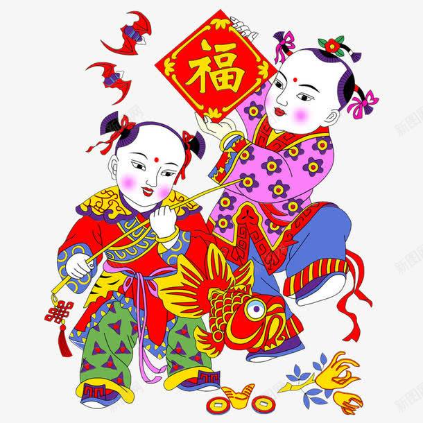 喜庆福娃招财童子png免抠素材_新图网 https://ixintu.com 喜庆 小仙子 小福娃 招财童子 活拨可爱 聚宝盒