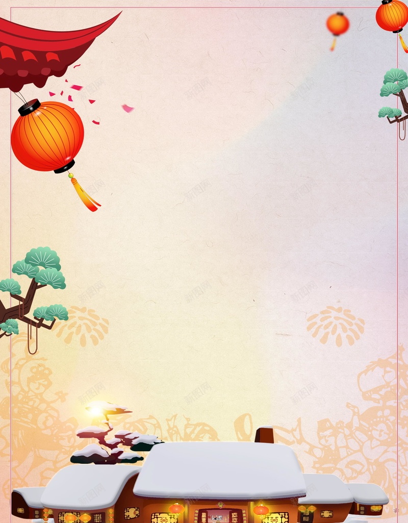 2018欢度春节喜庆狗年海报背景psd设计背景_新图网 https://ixintu.com 2018年 2018春节 PSD源文件 中国传统节日 中国文化 佳节 分层文件 喜庆 喜迎新春 团圆团聚 大吉大利 开年大吉 恭喜发财 戊戌年 新年 新年快乐 新春 新春大吉 春节 狗年 狗年吉祥 狗年大吉 狗年旺旺 狗至兴旺 生肖狗 福狗迎春 红红火火 金狗贺岁 金狗迎春 阖家欢乐