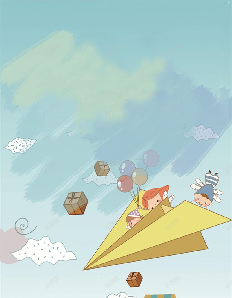 卡通气球小人背景jpg设计背景_新图网 https://ixintu.com 云彩 卡通 小孩子 房子 房屋 手绘 气球 纸飞机 青山