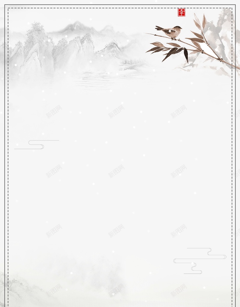 极简简约山脉山峰psd设计背景_新图网 https://ixintu.com 复古 山峰 山脉 极简 河水 中国风 分层文件 PSD源文件 高清背景 PSD素材 背景海报 背景素材 背景模板