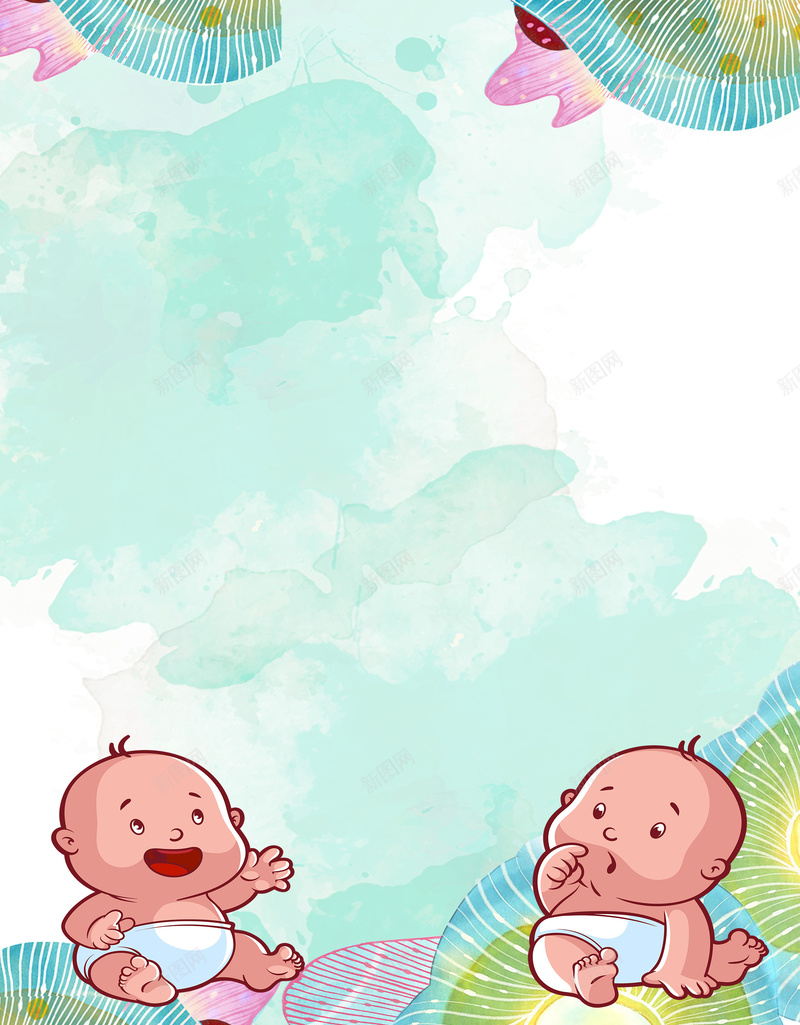 彩色水墨简约卡通婴儿宝宝背景素材psd设计背景_新图网 https://ixintu.com 卡通 婴儿 彩色 水墨 简约 宝宝 背景 素材