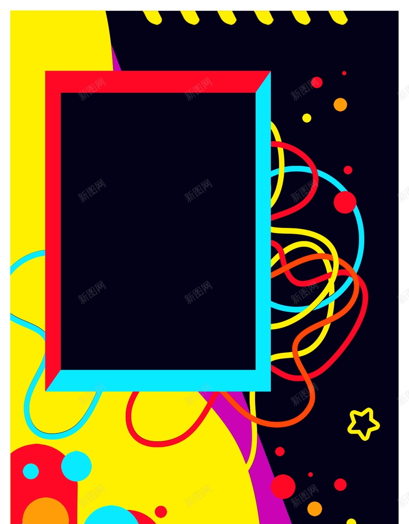 炫彩时尚促销背景模板psd设计背景_新图网 https://ixintu.com PSD 七夕 专题页 个性 优惠 会员折扣 会员页 冬季 分层 商场超市 团购 夏天促销 夏季 天猫 小清新 展板 展架 平面 广告 折扣 新品上市 日系 模板 海报 淘宝 清仓 满减 特卖 特卖会 狂欢节 电商促销 直通车 秋季 素材 背景 首页海报