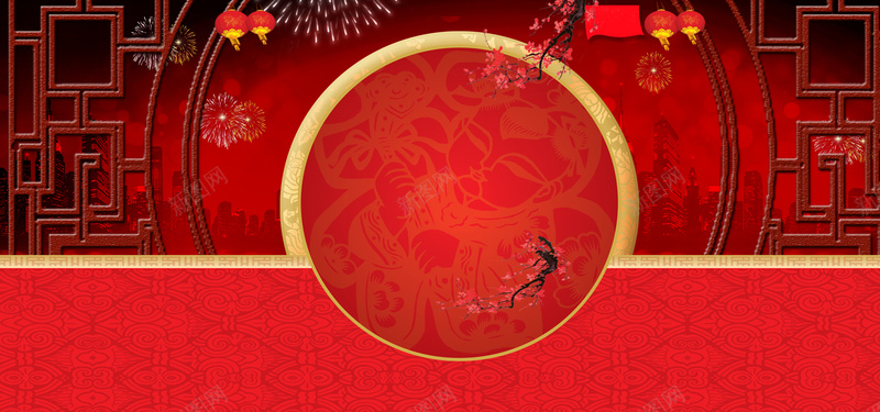 新年春节中国风年货节海报新年psd设计背景_新图网 https://ixintu.com 新年春节 中国风 年货节海报 新年海报 红色背景 促销海报 灯笼 梅花