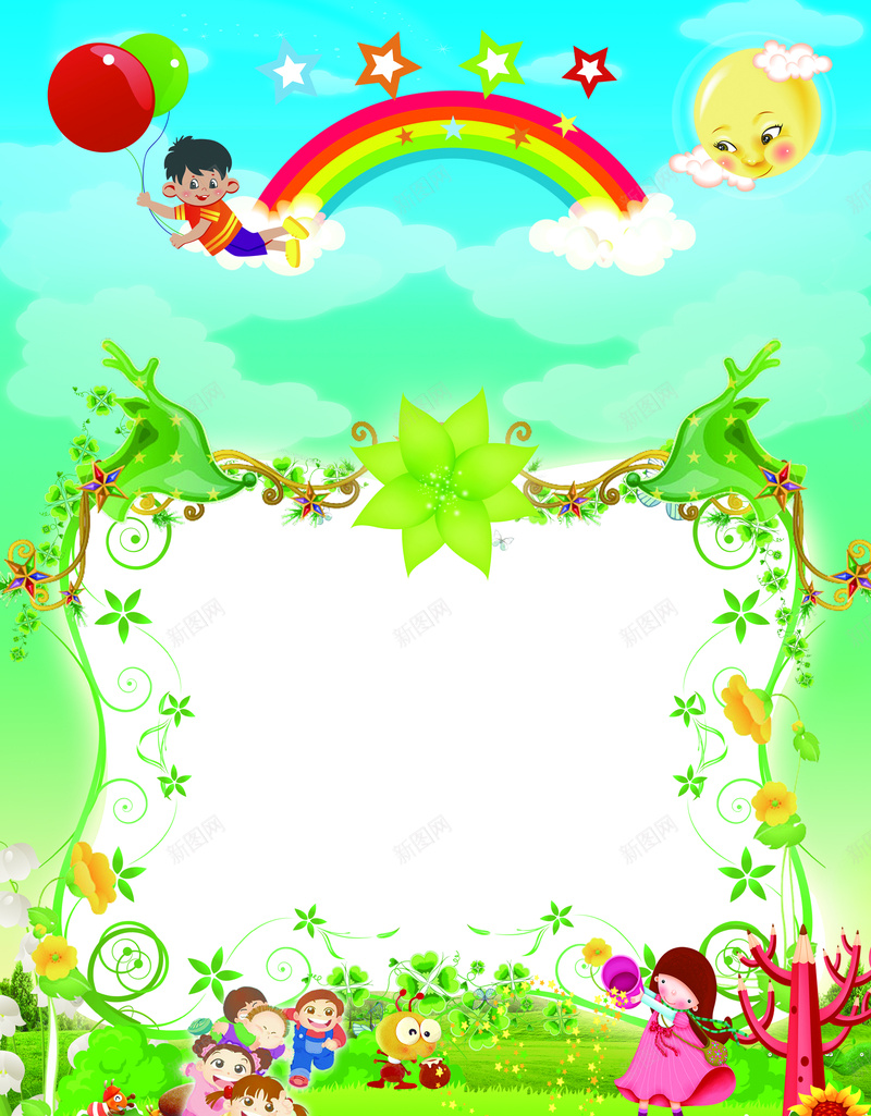 儿童蓝天草地太阳小学招生海报背景psd设计背景_新图网 https://ixintu.com 儿童 向日葵 太阳五角星 小学招生海报 幸福 彩虹 招生背景 琴键 花边 草地 蓝天 铅笔树