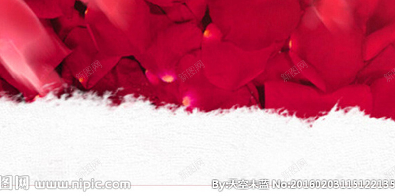 红色情人节背景图jpg设计背景_新图网 https://ixintu.com H5 h5 情人节 梦幻 浪漫 红色