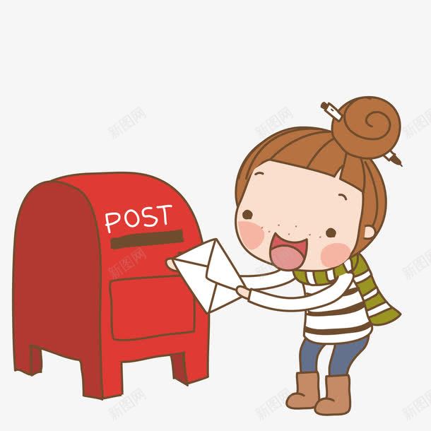送信的女孩png免抠素材_新图网 https://ixintu.com 女孩 思念 送信