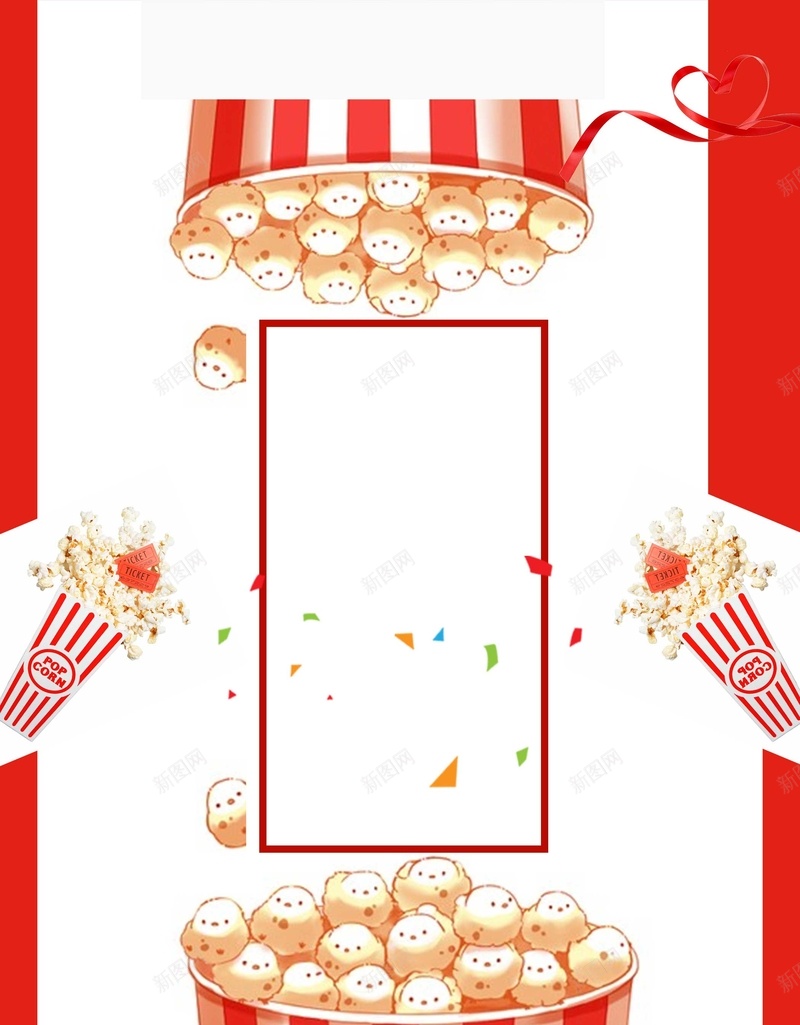 时尚电影胶卷主题psd设计背景_新图网 https://ixintu.com 卡通插画 电影插画 影片 胶卷 胶片 摄影机 爆米花 看电影 海报
