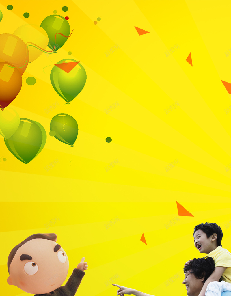 卡通人物气球PSD分层H5背景psd设计背景_新图网 https://ixintu.com 卡通人物 卡通气球 儿童 气球 草 PSD分层 H5背景 气球背景 黄色背景 卡通 童趣 手绘