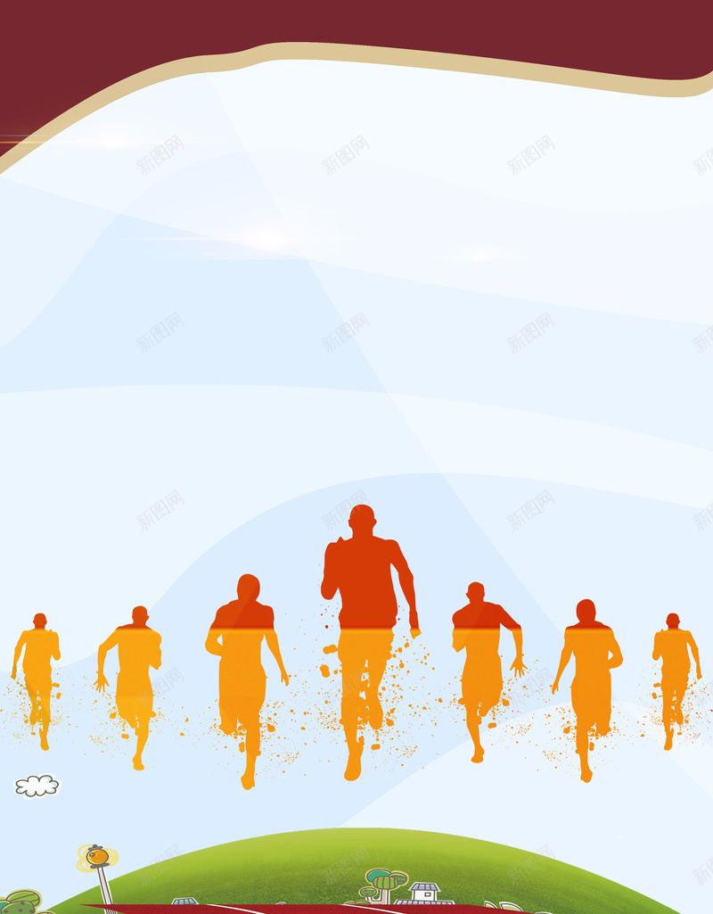 跑步田径协会纳新psd设计背景_新图网 https://ixintu.com 人物剪影 田径 跑步 跑道 青春 田径协会 田径社团 田径协会纳新 田径社团纳新