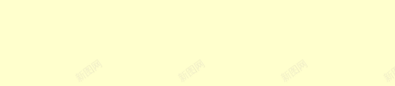火锅促销海报背景图jpg设计背景_新图网 https://ixintu.com 火锅 促销 温暖 中国风