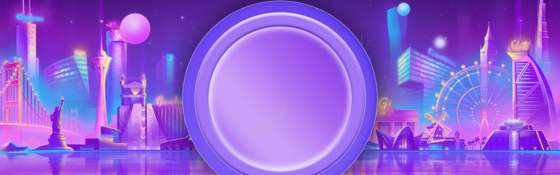 紫色时尚渐变banner背景海报psd设计背景_新图网 https://ixintu.com banner 女装 彩色 折扣 春天大促 春季背景 服饰 淘宝简约促销背景 渐变 渐变色 渐变色背景纯色图片 简约背景