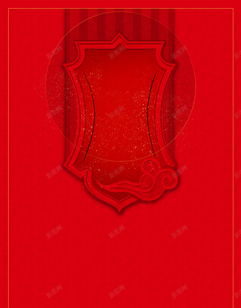 中国风红色大气核心价值观海报背景psd设计背景_新图网 https://ixintu.com 中国风 党庆 党建 大气 底纹 核心价值观 海报 素材 红色 背景 边框