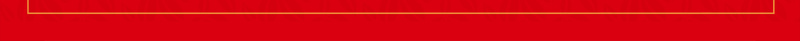 中国风红色大气核心价值观海报背景psd设计背景_新图网 https://ixintu.com 中国风 党庆 党建 大气 底纹 核心价值观 海报 素材 红色 背景 边框