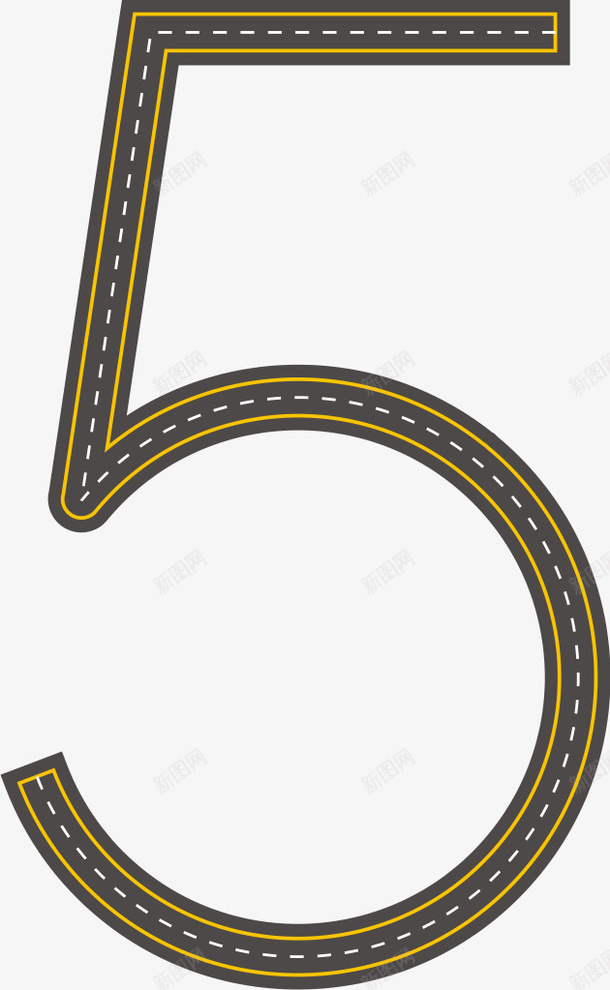 创意公路数字5png免抠素材_新图网 https://ixintu.com 5 公路 创意 数字