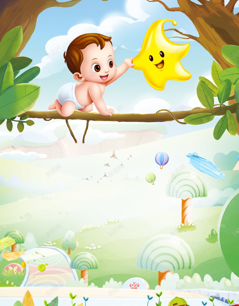 儿童节夏日卡通宣传海报jpg设计背景_新图网 https://ixintu.com 儿童节促销 儿童节快乐 六一儿童节 六一促销 儿童 星星 树 户外 卡通